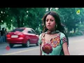 Mon Bole Priya Priya | মন বলে প্রিয়া প্রিয়া | Bengali Movie Song | Aneek Dhar