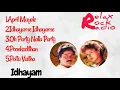 Download Lagu Idhayam movie songs 1991 | Audio jukebox