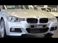 BMW SMG