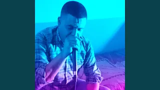 الهجالة واعرة يادلالي 