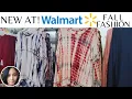 WALMART TERRA SKY PLUS SIZE SHOP WITH ME AUGUST 2021 Elah London