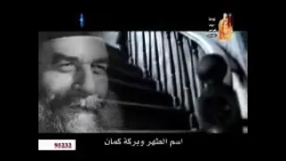 طاوى نهاره وليله صيام  دندنها