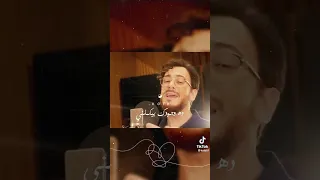 ده وجودك بيكملني خليتي حياتي حياة 
