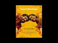 Eppadi Vandhaayo - Aaromaley