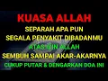 Download Lagu KUN FAYAKUN📿 PUTAR AYAT INI 1X, SEP4RAH APAPUN PENY4KITMU INSYAALLAH SEMBUH TOTAL SAMPAI KEAKARNYA‼️