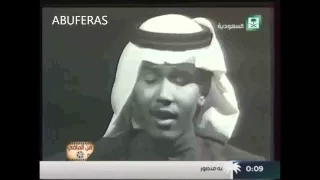 محمد عبده لي ثلاثة أيام 1971 