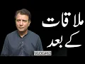Download Lagu Trump–Asim Munir Meeting: What’s Next? | Habib Akram V-Log #62
