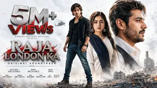 raja landon ka ost samar jafri zaviyar nauman hameed writes official
