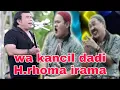 Lawakan wa kancil wa koslet nembang lagu begadang H. rhoma irama versi wa kancil