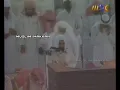 Download Lagu Makkah Taraweeh \u0026 Dua | Sheikh Saud Shuraim - Surah An Naml (18 Ramadan 1413 / 1993)
