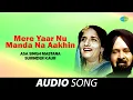 Download Lagu Mere Yaar Nu Manda Na Aakhin - 1983 | Surinder Kaur | Old Punjabi Songs | Punjabi Songs 2022