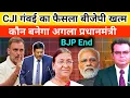 Download Lagu 3 October 2025 | Aaj Ki 25 Sabse Badi Khabrein | Top 25 Breaking News Today |Ravish Kumar Prime Time