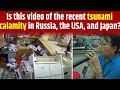 Download Lagu Is this video of the recent tsunami calamity in Russia, the USA, and Japan? | Factcheck | Dfrac