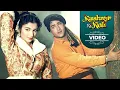 Download Lagu Kashmir Ki Kali Juke Box | Yeh Chand Sa Roshan Chehra | Haye Re Haye |Mohammad Rafi | Evergreen Song