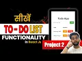 React JS ToDo App Tutorial for 2024 Add Task Functionality Hindi