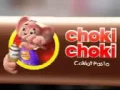 Choki Choki Chocolate Paste