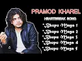 Download Lagu Pramod Kharel Bhupu Maya All Song Collection 2025| pramod kharel songs sad Collecton 2025