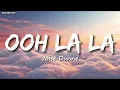 Ooh la la 🌞❤️ || Slowed and reversed || lo-fi song