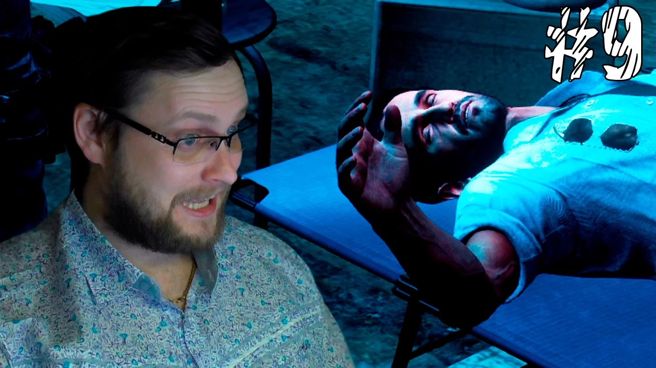 Игра где ходишь с камерой телефона. Пароль от ноутбука в эскейп рум. Коды входа в запертые комнаты. Прохождение play 3. 99% играют прохождение.