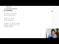 Difference symmetric difference and compliment