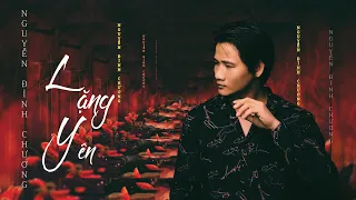 Lặng yên