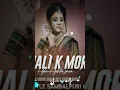 Download Lagu Dj Mali Ke Mar Anu Ache Jara || 3S Style Sambalpuri Mix || Dj Udaya Sahu X Dk Dj Sound Burda