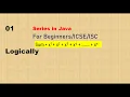 Iterative Constructs in Java ICSE Beginners Series question programming practice - 01