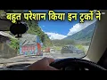 Download Lagu 612 / आखिर मनाली पहुंच ही गए 😊 ab hoga asali adventure shuru 🔥