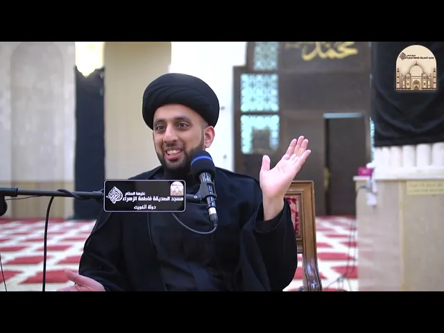 ⁣فكر معي 13 – رزية الخميس  - سماحة السيد موسى العلي