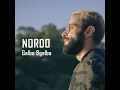 Galba Bgalba