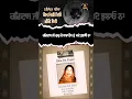 Download Lagu #gururavidassji #narinderbiba #RavidassiyaStudio #viralvideo #viral #fypage #fyp #foryourpage