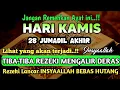Lagu Sempatkan Baca 1x Setelah Subuh| Doa Pembuka Rezeki Dari Segala Penjuru, Pelunas Hutang