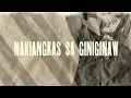 Shanti Dope - 1nthrow (Official Lyric Video)