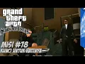 GTA San Andreas Mobile-Misi #78-Kunci Untuk Hatinya