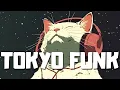 Download Lagu /𝐧𝐨 𝐬𝐭𝐚𝐫𝐬 | 80's Tokyo Funky Lofi Playlist 🎧 | Broadcasting Beyond | Relax \u0026 Chill \u0026 Study to