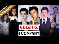 Download Lagu The pattern of death inside China’s entertainment industry