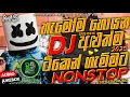 Download Lagu Trending dj nonstop 2025| 2025 New sinhala songs dj remix | Bass boosted| sithaga dj remix sinhala 