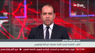 القمص بولس عويضة  الأزهر والكنيسة أجنحة الوطن التي تقوده لبر الأمان دندنها
