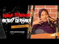 Kak Jem Mastika (Part 2), Sumpahan Perjanjian Minyak Dagu! - Sembang Seram