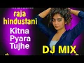 Download Lagu \