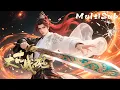 Download Lagu 🔥2025爆火動漫搶先看 | 一代武帝隕落，竟在少年體內重生！下一秒覺醒無上神魂！【太古战魂 Ancient War Soul】#animestudio #MartialArts