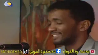 خالد الصحافه ياملكة الحسن البديع دندنها