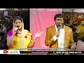 Download Lagu కన్నతల్లి చేర్చునట్లు || Dr John Wesly \u0026 Mrs Blessie Wesly || Christ Worship Centre ||