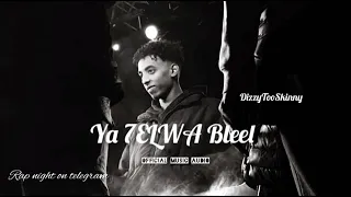 Ya 7elwa Blel DizzyTooSkinny ياحلوة بليل OFFICIAL MUSIC VIDEO ديزي تو سكيني مسرب 