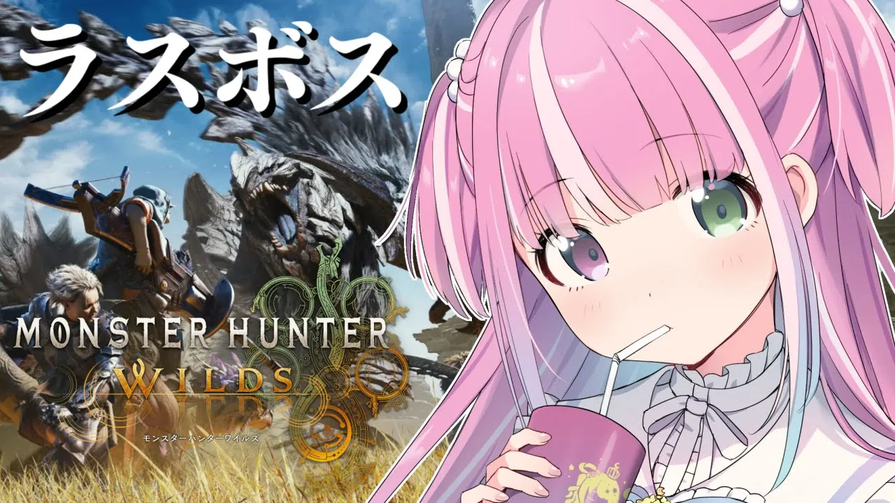 【 モンハンワイルズ 】ストーリークリア目指して一狩り行くのらあああああ！！！【姫森ルーナ/ホロライブ】