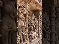 Lagu Rani ni vaav, Patan, Gujarat.