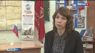 В Омскую область вернули останки погибших во время Великой Отечественной войны