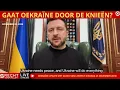 Gaat Oekraïne door de knieën? (Livestream)