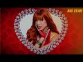 YERI MUA - ObsesionHada (Letra)