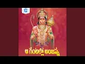 Download Lagu A Gantallo Anjanna